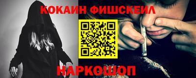 каннабис Кингисепп
