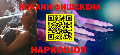 винт Кинель