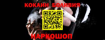 винт Кинель