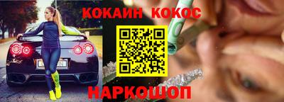 молекула духа Кимры
