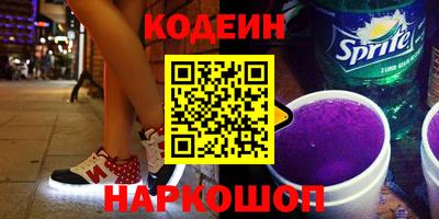 молекула духа Кимры