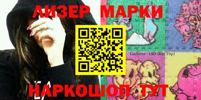 винт Кинель