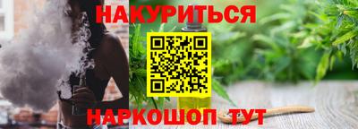 винт Кинель