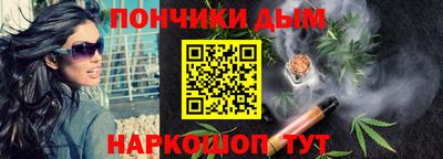 молекула духа Кимры