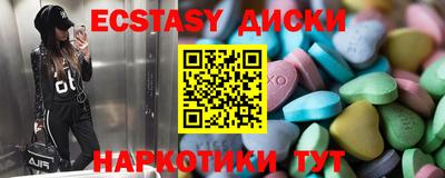 винт Кинель