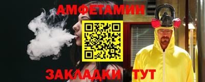 каннабис Кингисепп