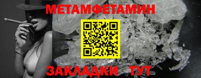 каннабис Кингисепп