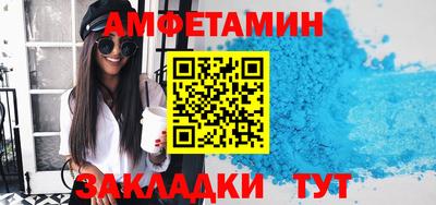 винт Кинель