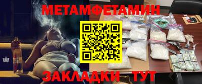 каннабис Кингисепп
