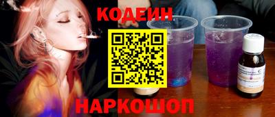 винт Кинель