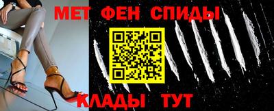 каннабис Кингисепп