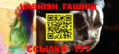 винт Кинель