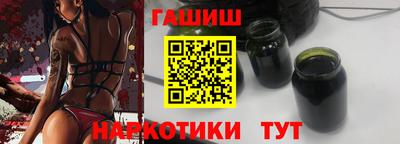 каннабис Кингисепп