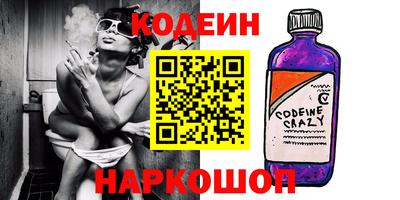 каннабис Кингисепп