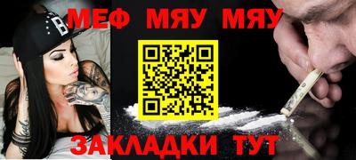 молекула духа Кимры