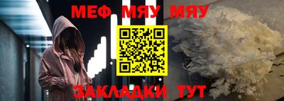 молекула духа Кимры