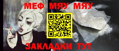 винт Кинель